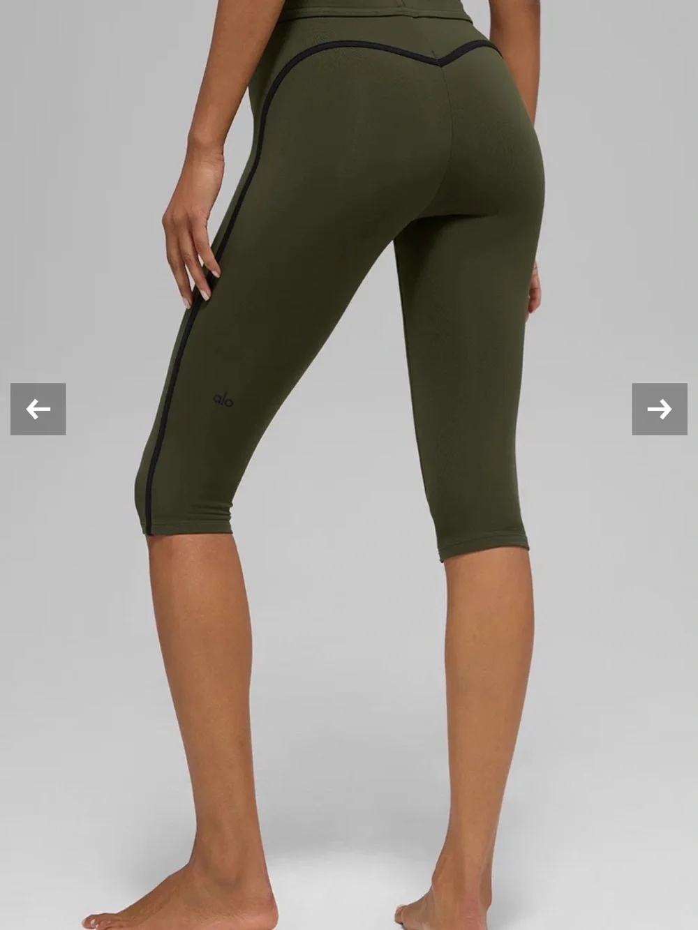 ALO Yoga Olive Green Joggers with Black Side Stripes